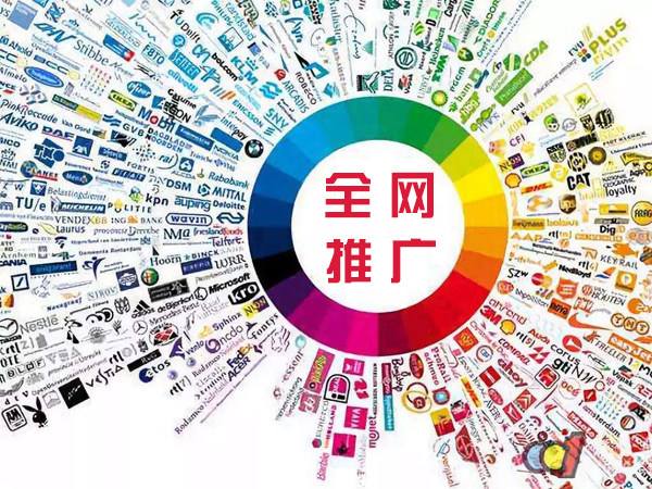 志丹传统企业进行网络营销需要注意的几个基础策略